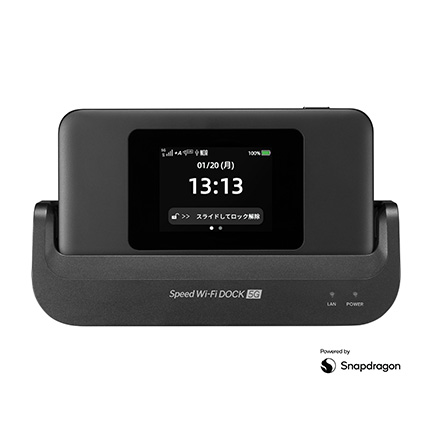 dock5g set front