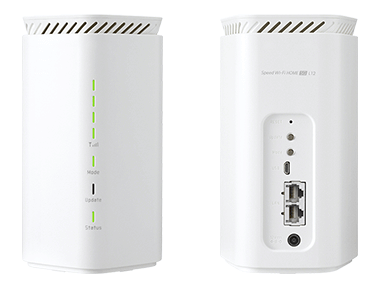 Speed Wi-Fi HOME 5G L12のランプ表示の意味一覧まとめ