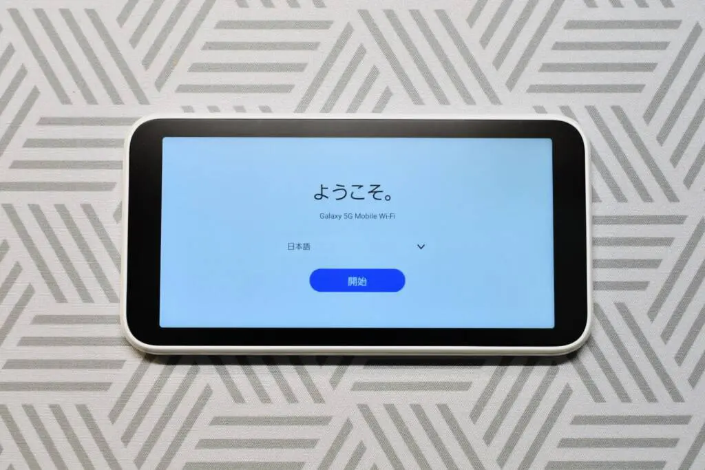 Galaxy 5G Mobile Wi-Fi(SCR01)レビュー｜口コミ評判や使い方を解説 