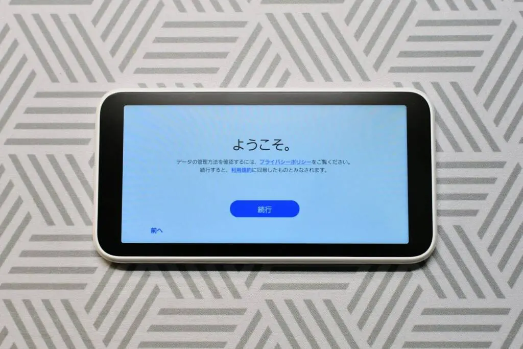 Galaxy 5G Mobile Wi-Fi(SCR01)レビュー｜口コミ評判や使い方を解説 