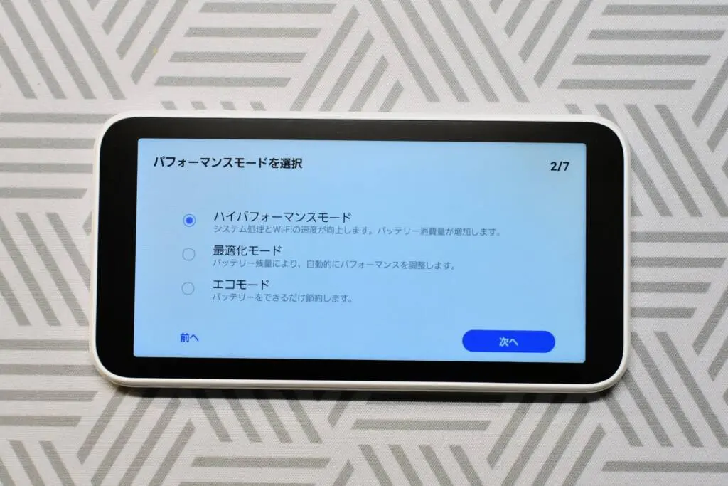 Galaxy 5G Mobile Wi-Fi(SCR01)レビュー｜口コミ評判や使い方を解説 