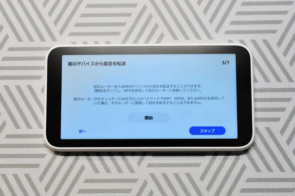 即日発送】 専用Galaxy 5G Mobile wifi ルーター（SCR01） スマホ 