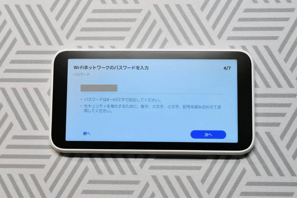 Galaxy 5G Mobile Wi-Fi(SCR01)レビュー｜口コミ評判や使い方を解説