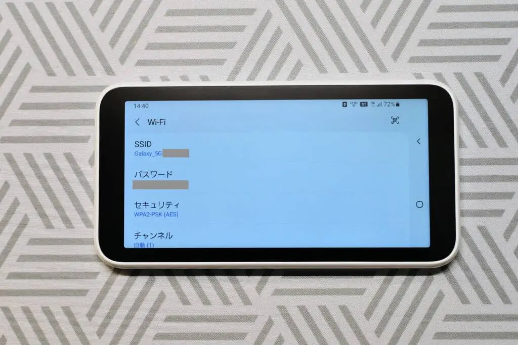 Galaxy 5G Mobile Wi-Fi(SCR01)レビュー｜口コミ評判や使い方を解説【WiMAX +5G】