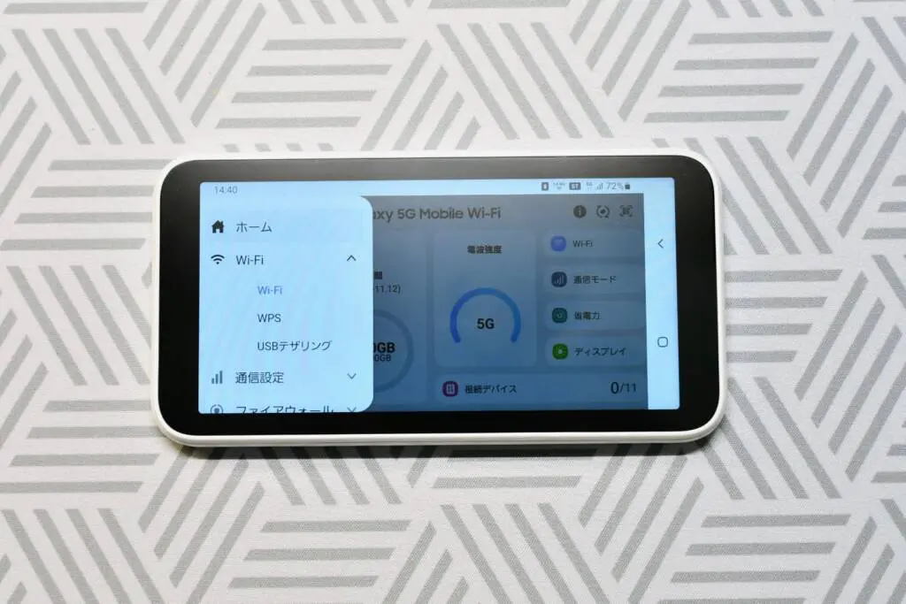 Galaxy 5G Mobile Wi-Fi(SCR01)レビュー｜口コミ評判や使い方を解説 