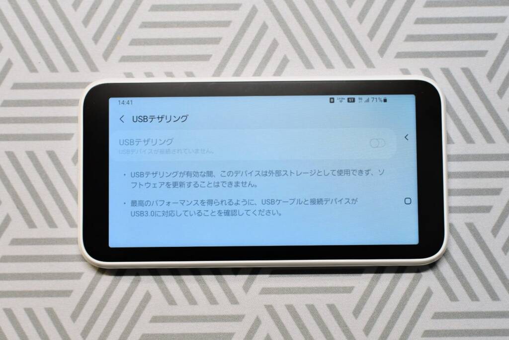 有線LAN化セット】Galaxy 5G Mobile Wi-Fi SCR01 - その他