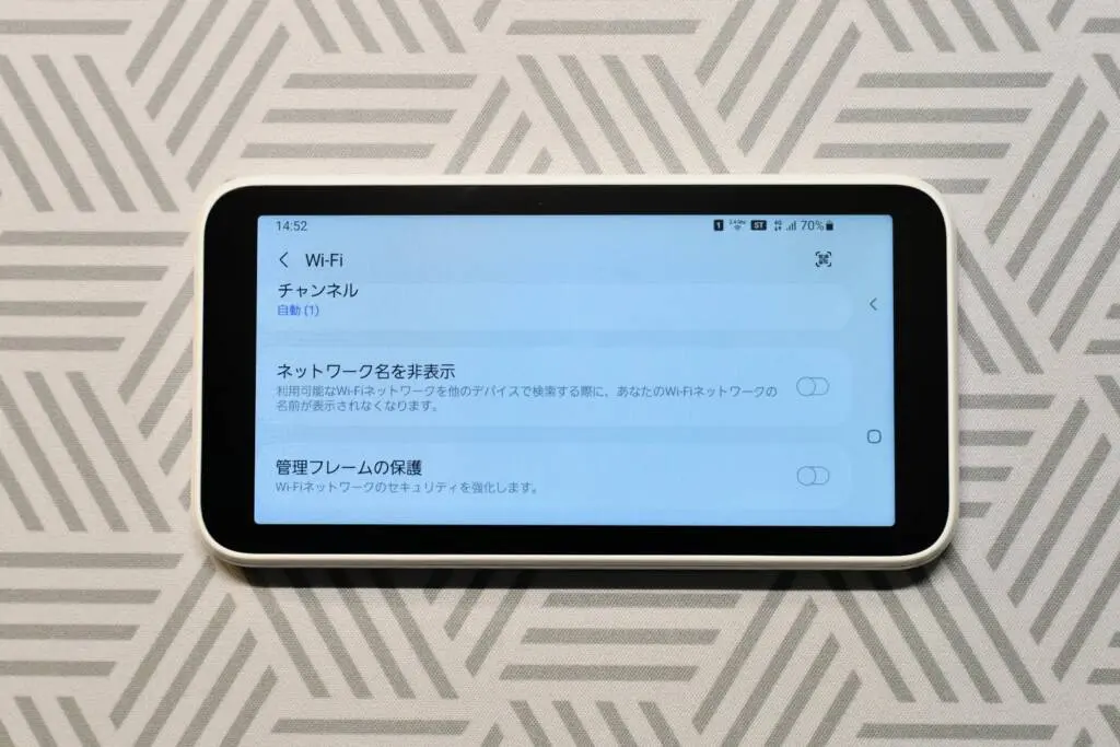 Galaxy 5G Mobile Wi-Fi(SCR01)レビュー｜口コミ評判や使い方を解説 