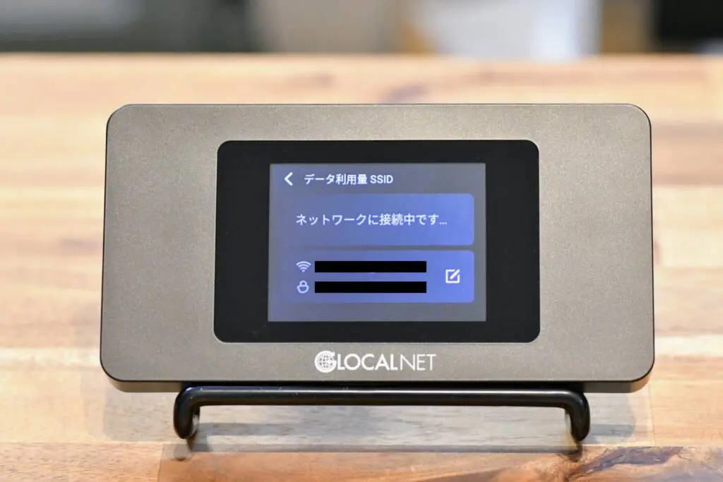 期間限定・特別価格】 ネオチャージwifi ポケットwifi 初回100GB