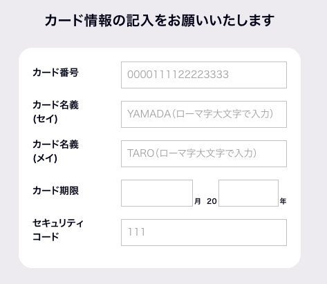 5ギガ　1年プランです 5GWimax SIMカード【データ通信無制限】｜月額4,900円（税込
