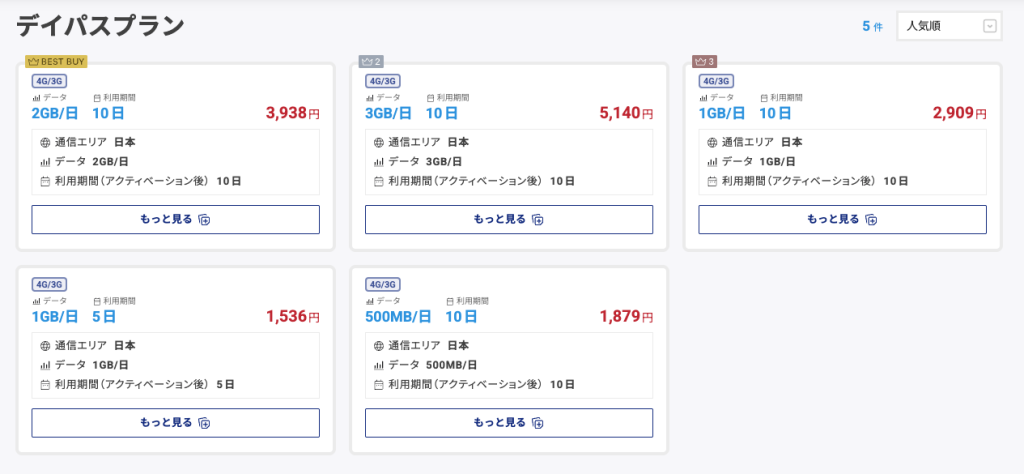 231a25003179b1603c490c378c881f47