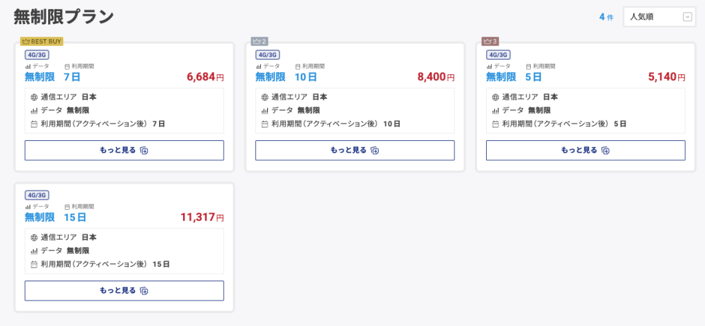 ac2a32d2ed44944e0cdec9aa26596bb4