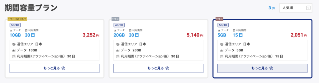df175ce1e9ba6c7b657b58cc4cd0436a