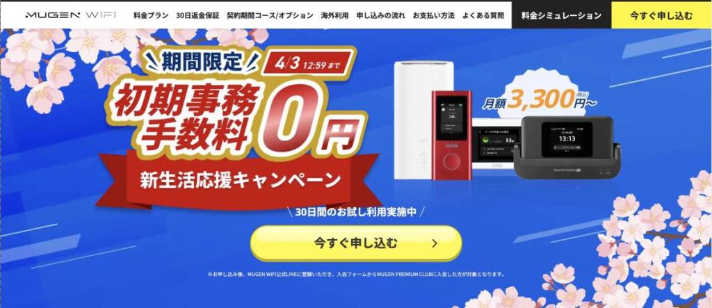 3bfbc010223aa5166295da428054ea5c