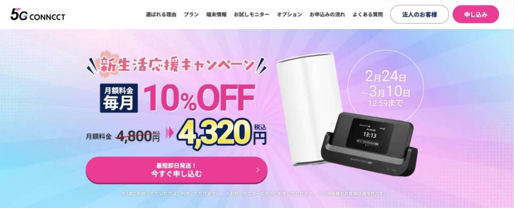 8ff13e5977e113aa1228868884db6e3d