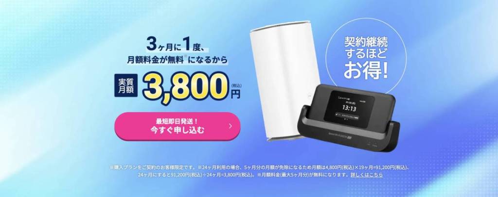 55bf69434c4847ef919c48dd9fdde9b0