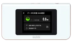 AiR-WiFi端末