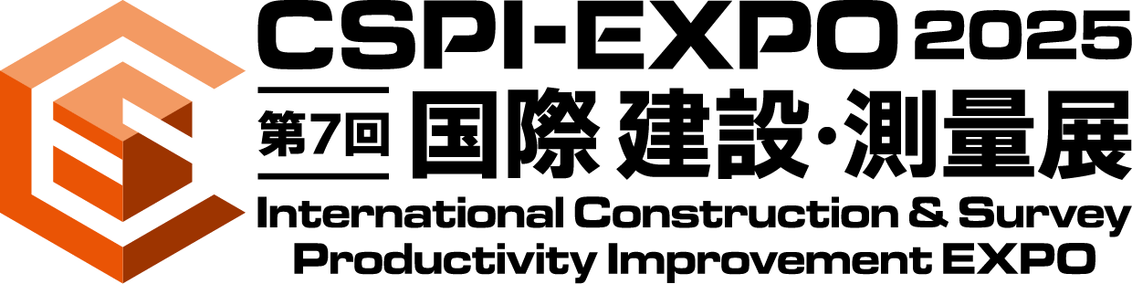CSPI-EXPO