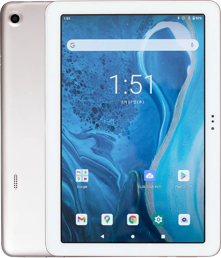 タブレット